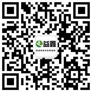 河南水馬廠家|交通路錐廠家|水馬批發(fā)|路錐批發(fā)|道路密封膠廠家|塑料桶|塑料防撞桶批發(fā)| 新鄉(xiāng)市路盛交通設(shè)施有限公司